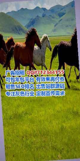 耀州代母护理有限公司